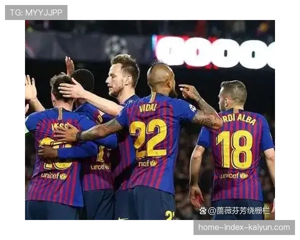 欧冠新赛制加剧中间集团混战，同分比拼净胜球成关键因素