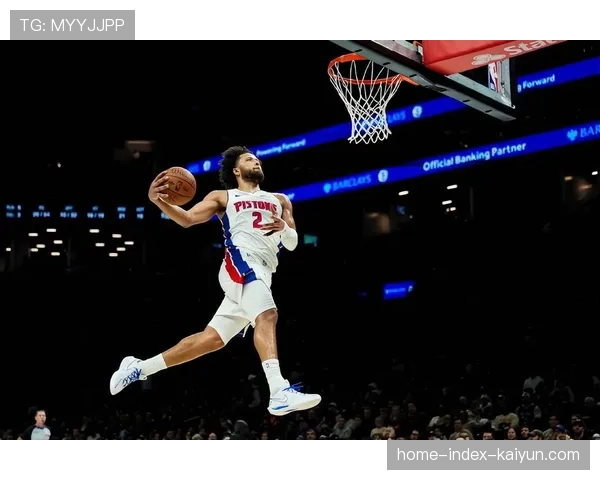 坎宁安带领活塞完成鱼腩蜕变 战绩飞跃成最大黑马